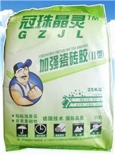 Power+ Ceramic Tile Adhesive Type Ii White Tile Glue