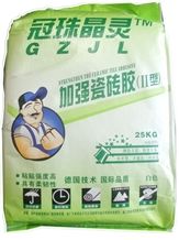 Power+ Ceramic Tile Adhesive Type Ii White Tile Glue
