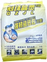 Power&Flexible Tile Adhesive White Tile Glue