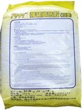 Power&Flexible Tile Adhesive White Tile Glue