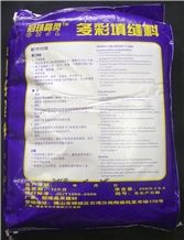 Sealer White Sealant