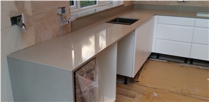 Rougui Silestone Quartz Countertop