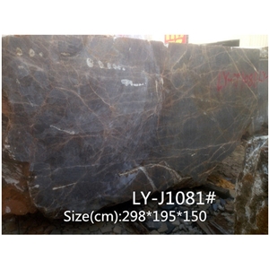 Golden Onyx Large Block for Sawing Slabs