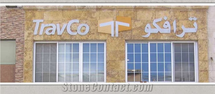 Jordan Gold Travertine Tiles
