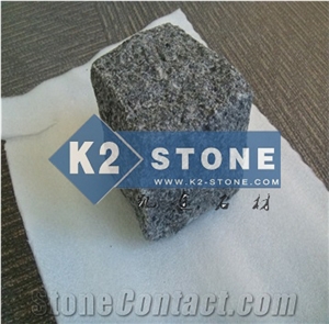 G399 Black Granite Sets Cube Stone & Paver