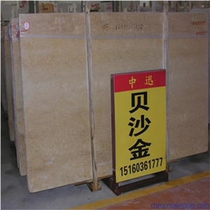 Best Price Antique Gold Limestone Slabs, Tiles