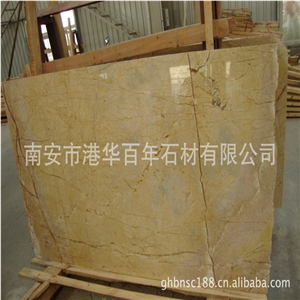 Golden Phoenix Marble Slabs & Tiles, Egypt Yellow Marble