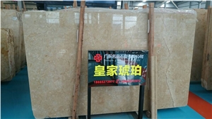 Yellow Natural Marble Slabs,Spain Ambar Royal Marble