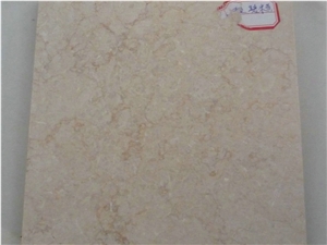 Egyptian Yellow Marble, Beige Marble Slabs and Tiles