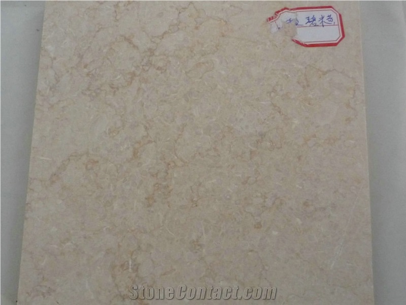 Egyptian Yellow Marble, Beige Marble Slabs and Tiles