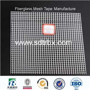 Marble Mesh