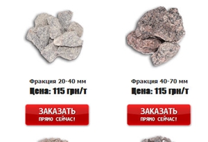 Crushed Red Granite Pebbles, Gravels