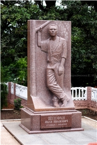 Tokovskij Granite Sculpture for the Monument