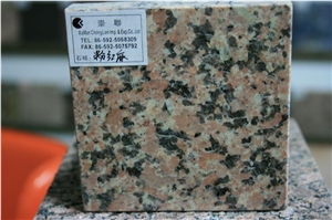 China Pink Porrino Granite Slabs & Tiles