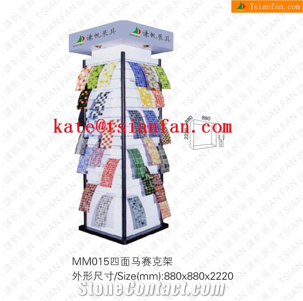 Mm015 Four Sides Glass Mosaic Tile Display Rack
