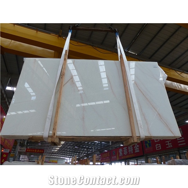 White Onyx Slab & Tile