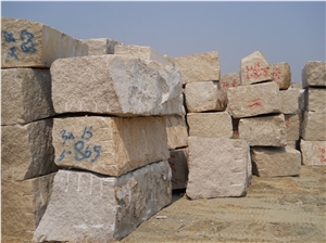 Jiangxi Chrysanthemum Yellow Granite Slab,Tiles