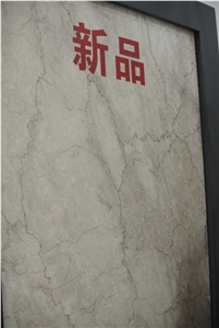 Shelly Beige Marble Slabs, Tiles Shelly Beige Marble Slabs, Tiles