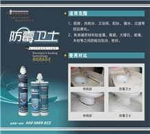 Anti-Bacteria Mildew Proof Waterproof Sealant