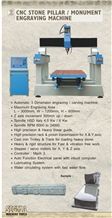 CNC Stone Engraving Machine