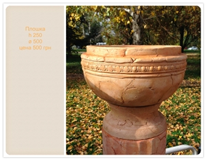 Pot Terracotta