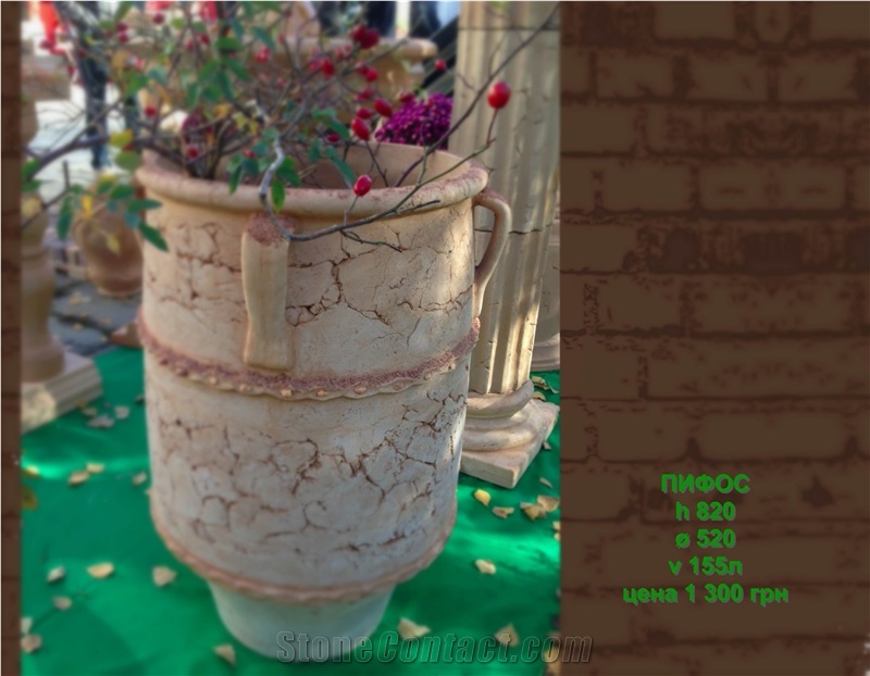 Pot Terracotta