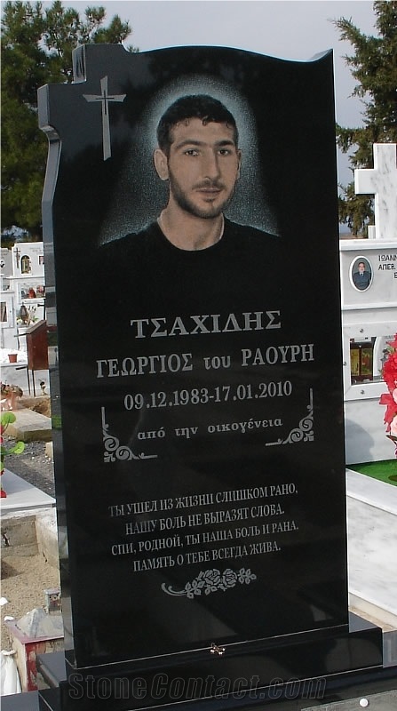 Laser Etched Portrait on Granite Monuments, Absolute Black Granite Monuments