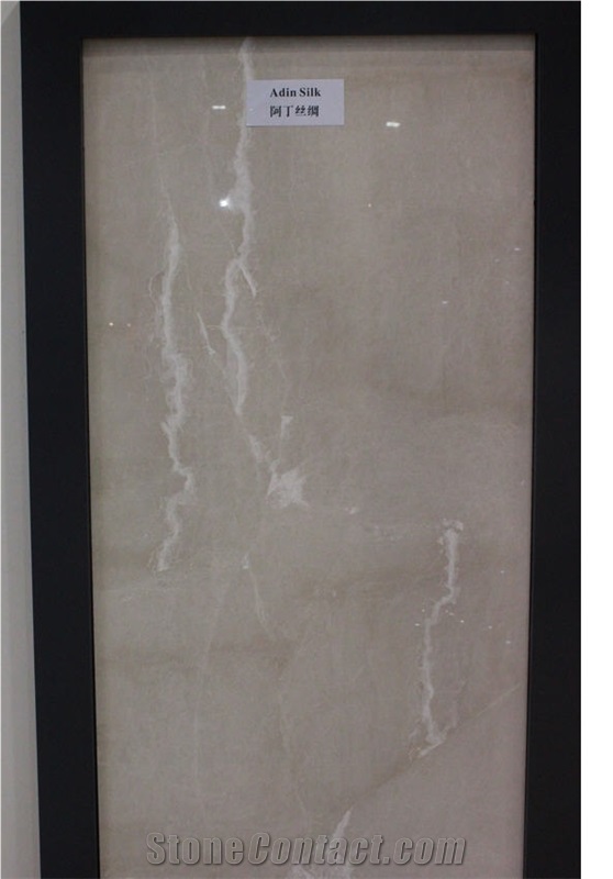 Adin Silk Marble Blocks, Turkey Beige Marble