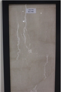 Adin Silk Marble Blocks, Turkey Beige Marble