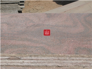 Pink Quartzite Honed Surface Slabs & Tiles, China Pink Quartzite