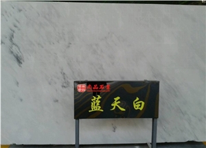 New Quarry Han White Marble Slabs, China White Marble Slabs with Grey Veins
