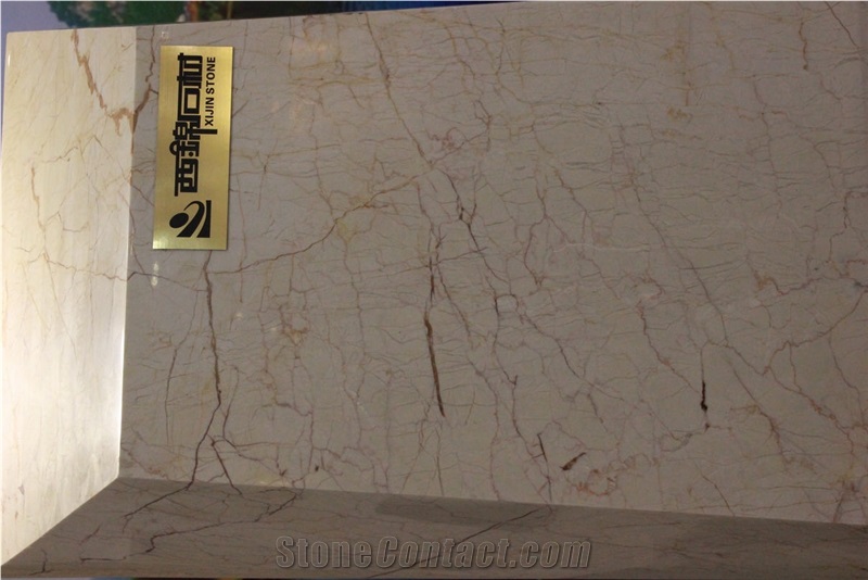 Sofita Gold Marble Slabs, Sofita Gold Marble Tiles
