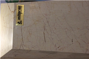 Sofita Gold Marble Slabs, Sofita Gold Marble Tiles Sofita Gold Marble Slabs, Sofita Gold Marble Tiles