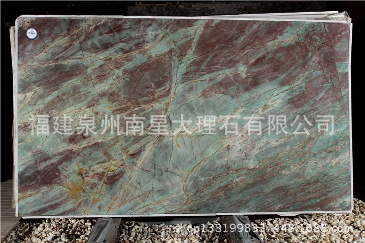 Emerald Quartzite Slab, Italy Green Quartzite