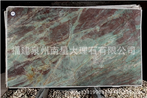 Emerald Quartzite Slab, Italy Green Quartzite