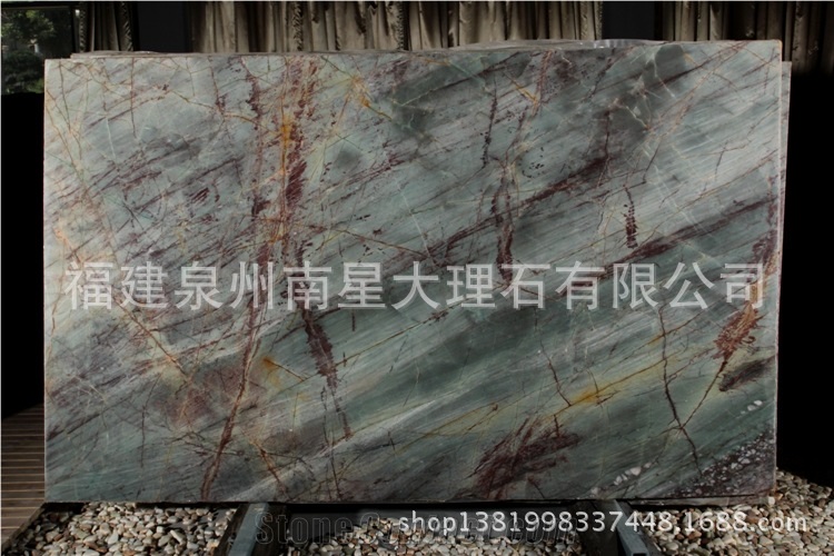 Emerald Quartzite Slab, Italy Green Quartzite