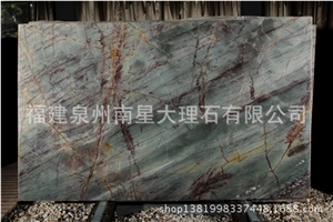 Emerald Quartzite Slab, Italy Green Quartzite