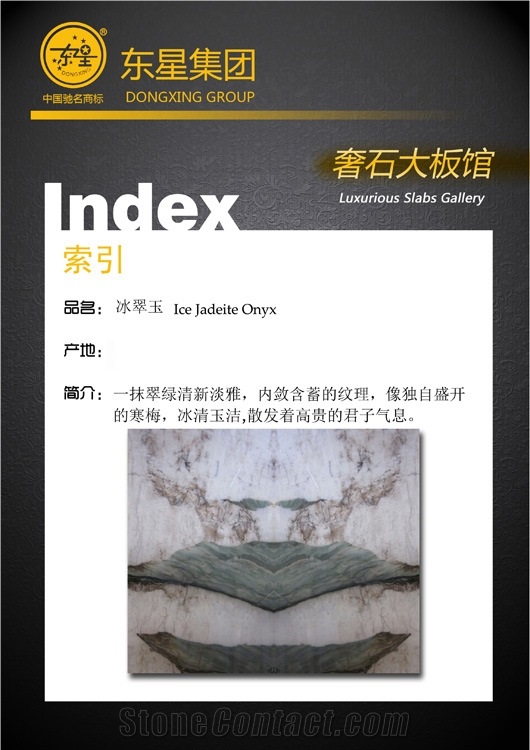 Icy Green Onyx Slab, Iran Green Onyx