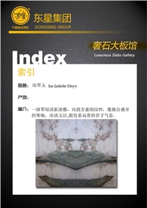 Icy Green Onyx Slab, Iran Green Onyx Icy Green Onyx Slab, Iran Green Onyx