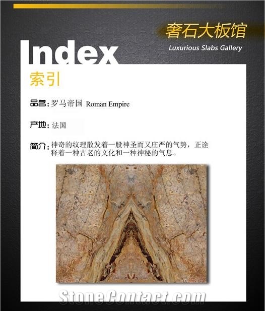 Roman Empire Slabs & Tiles