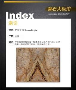Roman Empire Slabs & Tiles