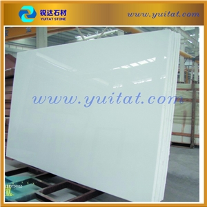 White Crystal Stone, Marmoglass, Glass Panels ,Crystallized Glass Wall Clading