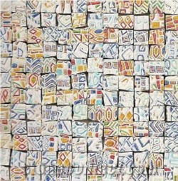 Mediterranean Mosaic