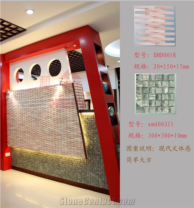 Project Case No.4,Mosaic Photo