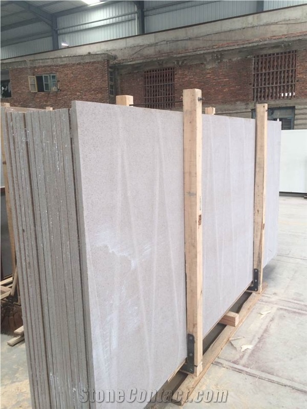 Marron Quartz Stone Slab