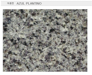 Azul Platino Granite Tiles, Slabs