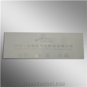 Beige Nano Crystallized Glass Stone Tiles & Slabs for Floor and Wall Interior and Exterior Stone Decorative Material Artificial Marble Stone