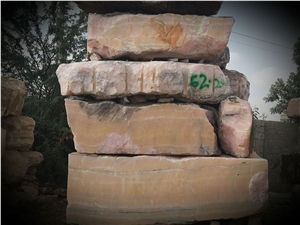Pink Onyx Block, Pakistan Pink Onyx