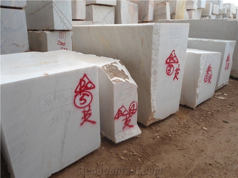 Estremoz Extra White Marble Blocks, Portugal White Marble