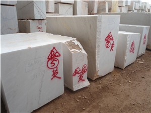 Estremoz Extra White Marble Blocks, Portugal White Marble